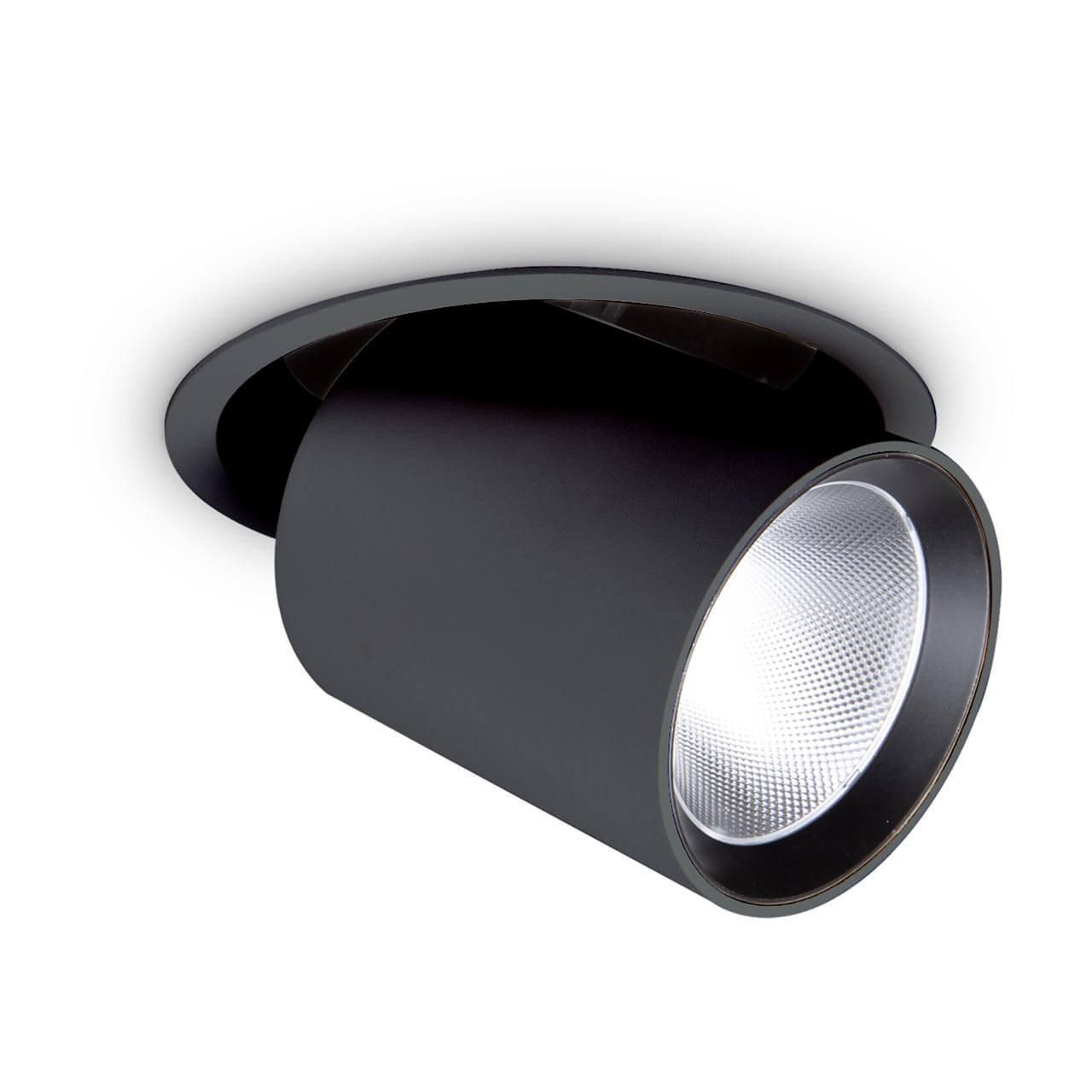Фото светильника Nova 30W 3000K BK