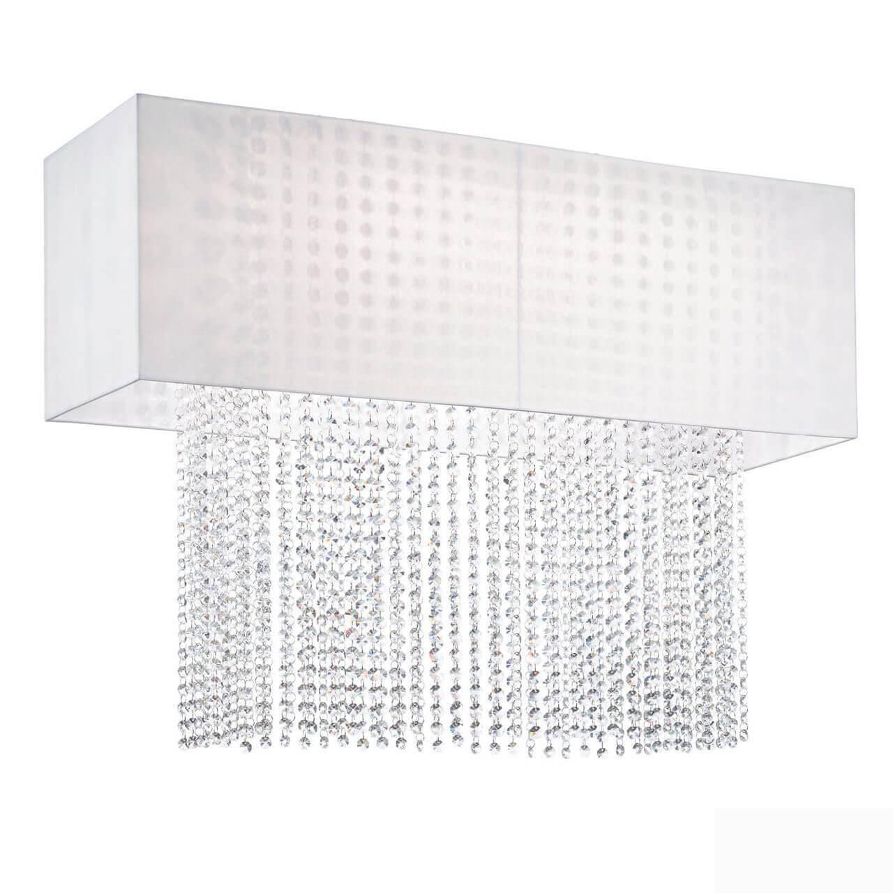 Фото светильника Phoenix PL5 Bianco