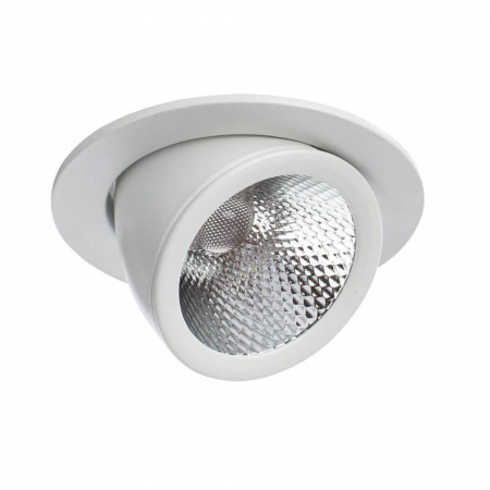 Фото светильника A1212PL-1WH