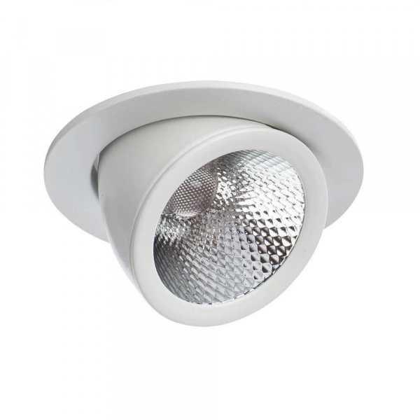 Фото светильника A1212PL-1WH